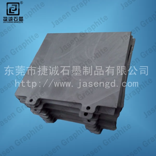 進(jìn)口石墨推拉板，米納斯燒結(jié)爐承燒板，MIM粉冶燒結(jié)治具