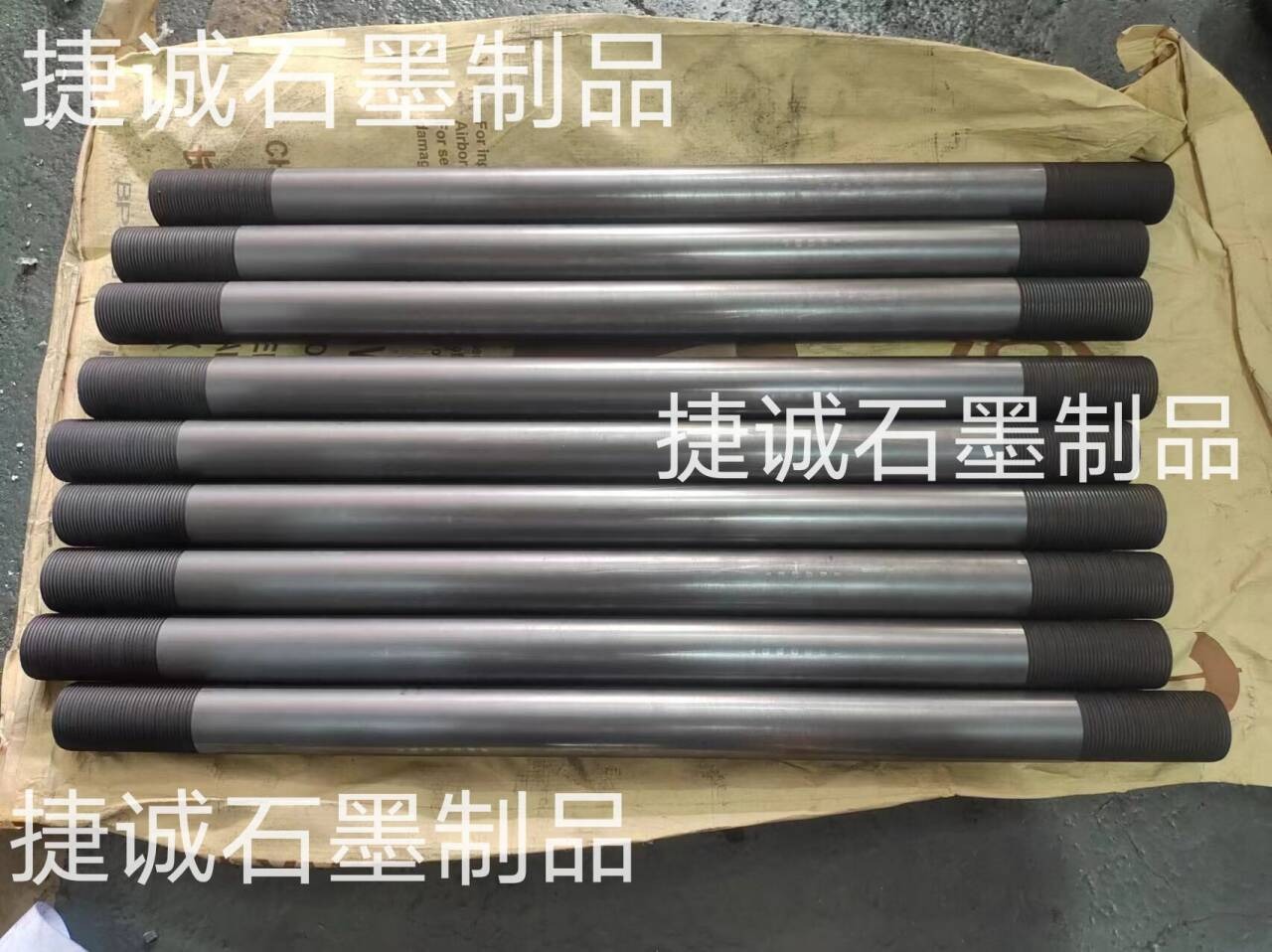 真空爐石墨加熱棒，真空爐石墨件，真空爐石墨件石墨加熱棒，真空爐石墨配件，真空爐石墨件加工，真空爐石墨件生產(chǎn)廠(chǎng)家