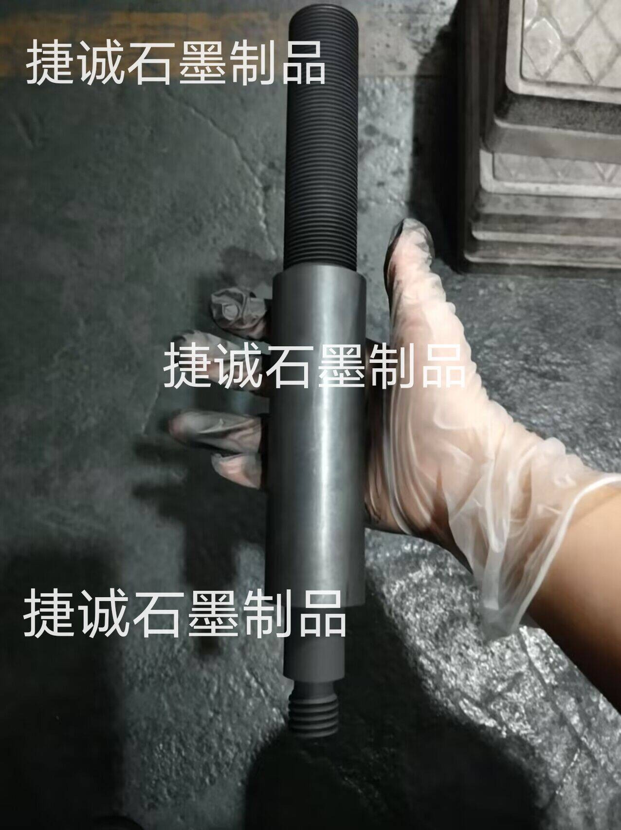 真空爐石墨導(dǎo)電桿，真空爐石墨件石墨導(dǎo)電桿，真空爐石墨件，真空爐石墨配件，真空爐石墨導(dǎo)電桿加工，真空爐石墨件生產(chǎn)廠(chǎng)家