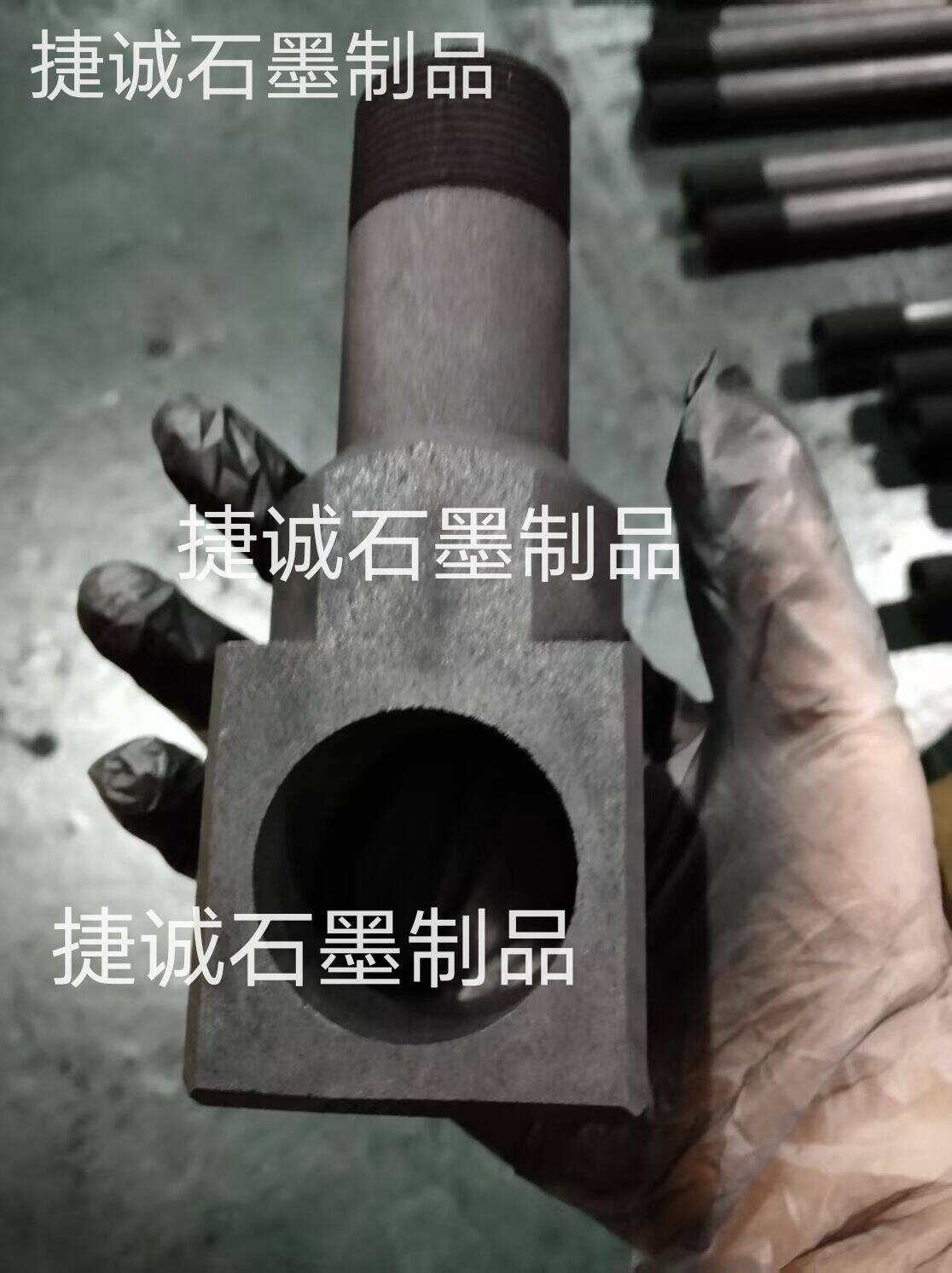 真空爐石墨支架頭，真空爐石墨件，真空爐石墨配件石墨支架頭，真空爐石墨配件，真空爐石墨件加工，真空爐石墨支架頭生產(chǎn)廠(chǎng)家