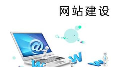 上海網(wǎng)站建設(shè)