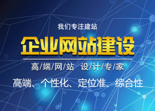 什么是企業(yè)網(wǎng)站備案，沒(méi)有備案有什么問(wèn)題？ 